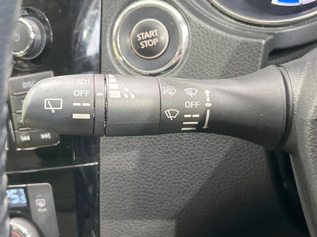 エクストレイル 20X ハイブリッド エマージェンシーブレーキP 純正SDナビ 全周囲カメラ 衝突被害軽減システム 禁煙車 電動リアゲート コーナーセンサー スマートキー LEDヘッド ビルトインETC クルコン オートライト デュアルエアコン(38枚目)