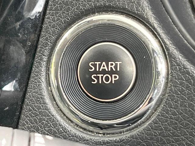 エクストレイル 20X ハイブリッド エマージェンシーブレーキP 純正SDナビ 全周囲カメラ 衝突被害軽減システム 禁煙車 電動リアゲート コーナーセンサー スマートキー LEDヘッド ビルトインETC クルコン オートライト デュアルエアコン(39枚目)