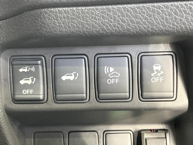 エクストレイル 20X ハイブリッド エマージェンシーブレーキP 純正SDナビ 全周囲カメラ 衝突被害軽減システム 禁煙車 電動リアゲート コーナーセンサー スマートキー LEDヘッド ビルトインETC クルコン オートライト デュアルエアコン(40枚目)