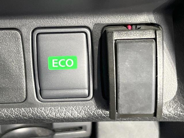 エクストレイル 20X ハイブリッド エマージェンシーブレーキP 純正SDナビ 全周囲カメラ 衝突被害軽減システム 禁煙車 電動リアゲート コーナーセンサー スマートキー LEDヘッド ビルトインETC クルコン オートライト デュアルエアコン(41枚目)