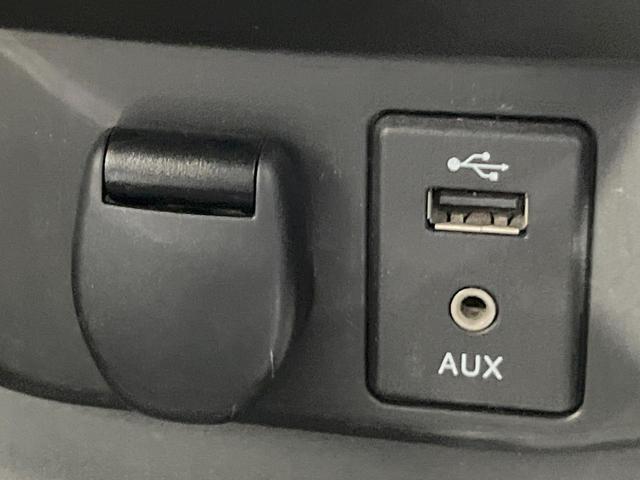 エクストレイル 20X ハイブリッド エマージェンシーブレーキP 純正SDナビ 全周囲カメラ 衝突被害軽減システム 禁煙車 電動リアゲート コーナーセンサー スマートキー LEDヘッド ビルトインETC クルコン オートライト デュアルエアコン(43枚目)