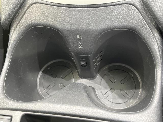 エクストレイル 20X ハイブリッド エマージェンシーブレーキP 純正SDナビ 全周囲カメラ 衝突被害軽減システム 禁煙車 電動リアゲート コーナーセンサー スマートキー LEDヘッド ビルトインETC クルコン オートライト デュアルエアコン(44枚目)