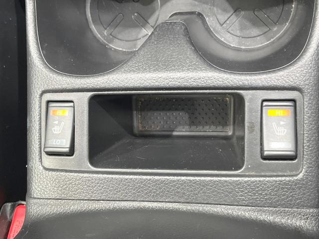 エクストレイル 20X ハイブリッド エマージェンシーブレーキP 純正SDナビ 全周囲カメラ 衝突被害軽減システム 禁煙車 電動リアゲート コーナーセンサー スマートキー LEDヘッド ビルトインETC クルコン オートライト デュアルエアコン(45枚目)