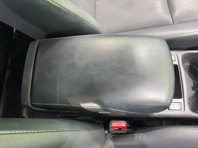 エクストレイル 20X ハイブリッド エマージェンシーブレーキP 純正SDナビ 全周囲カメラ 衝突被害軽減システム 禁煙車 電動リアゲート コーナーセンサー スマートキー LEDヘッド ビルトインETC クルコン オートライト デュアルエアコン(46枚目)