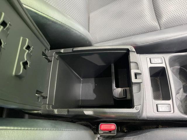 エクストレイル 20X ハイブリッド エマージェンシーブレーキP 純正SDナビ 全周囲カメラ 衝突被害軽減システム 禁煙車 電動リアゲート コーナーセンサー スマートキー LEDヘッド ビルトインETC クルコン オートライト デュアルエアコン(47枚目)