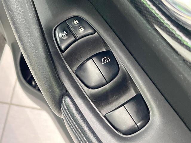 エクストレイル 20X ハイブリッド エマージェンシーブレーキP 純正SDナビ 全周囲カメラ 衝突被害軽減システム 禁煙車 電動リアゲート コーナーセンサー スマートキー LEDヘッド ビルトインETC クルコン オートライト デュアルエアコン(52枚目)