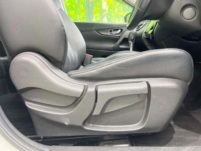 エクストレイル 20X ハイブリッド エマージェンシーブレーキP 純正SDナビ 全周囲カメラ 衝突被害軽減システム 禁煙車 電動リアゲート コーナーセンサー スマートキー LEDヘッド ビルトインETC クルコン オートライト デュアルエアコン(53枚目)