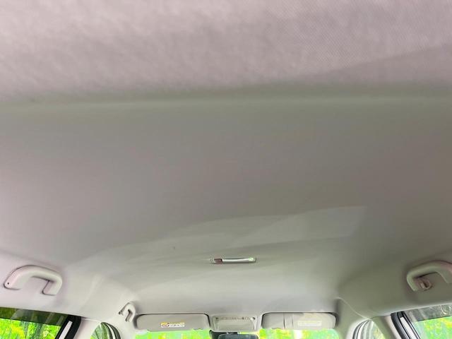 エクストレイル 20X ハイブリッド エマージェンシーブレーキP 純正SDナビ 全周囲カメラ 衝突被害軽減システム 禁煙車 電動リアゲート コーナーセンサー スマートキー LEDヘッド ビルトインETC クルコン オートライト デュアルエアコン(56枚目)