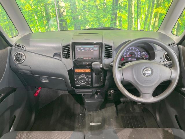ルークス ハイウェイスター 電動スライドドア 純正SDナビ 禁煙車 スマートキー HIDヘッド オートライト オートエアコン 純正14インチアルミ CD DVD再生 地デジ(2枚目)