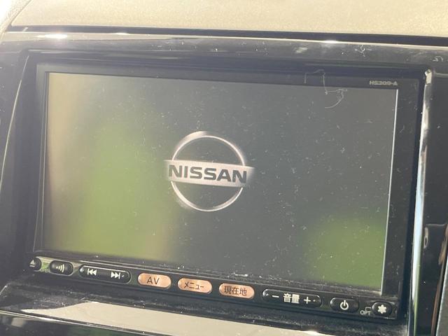ルークス ハイウェイスター 電動スライドドア 純正SDナビ 禁煙車 スマートキー HIDヘッド オートライト オートエアコン 純正14インチアルミ CD DVD再生 地デジ(3枚目)