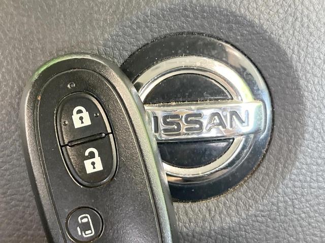 ルークス ハイウェイスター 電動スライドドア 純正SDナビ 禁煙車 スマートキー HIDヘッド オートライト オートエアコン 純正14インチアルミ CD DVD再生 地デジ(5枚目)