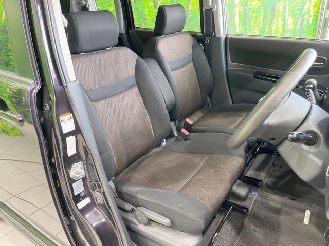 ルークス ハイウェイスター 電動スライドドア 純正SDナビ 禁煙車 スマートキー HIDヘッド オートライト オートエアコン 純正14インチアルミ CD DVD再生 地デジ(8枚目)