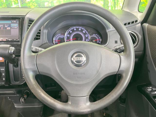 ルークス ハイウェイスター 電動スライドドア 純正SDナビ 禁煙車 スマートキー HIDヘッド オートライト オートエアコン 純正14インチアルミ CD DVD再生 地デジ(11枚目)