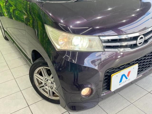 ルークス ハイウェイスター 電動スライドドア 純正SDナビ 禁煙車 スマートキー HIDヘッド オートライト オートエアコン 純正14インチアルミ CD DVD再生 地デジ(12枚目)