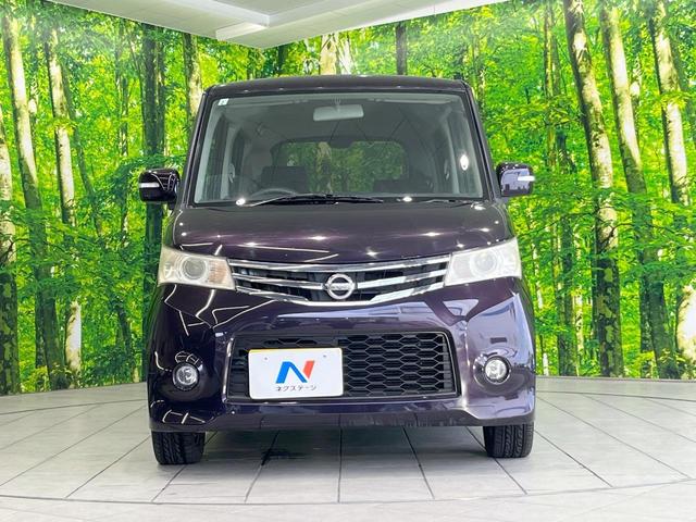 ルークス ハイウェイスター 電動スライドドア 純正SDナビ 禁煙車 スマートキー HIDヘッド オートライト オートエアコン 純正14インチアルミ CD DVD再生 地デジ(14枚目)