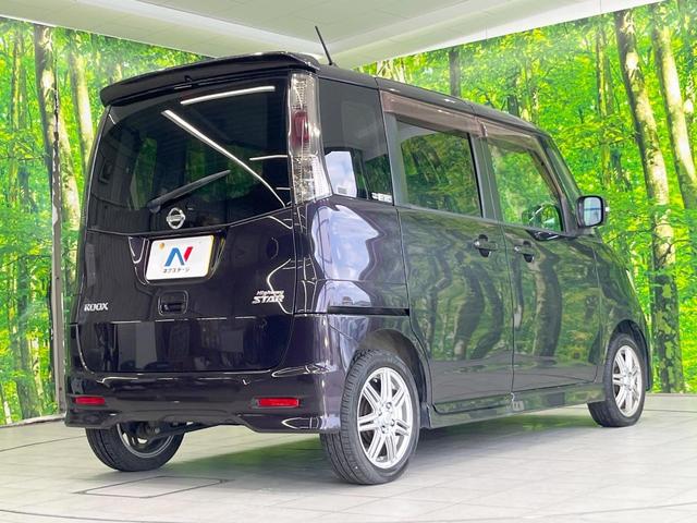 ルークス ハイウェイスター 電動スライドドア 純正SDナビ 禁煙車 スマートキー HIDヘッド オートライト オートエアコン 純正14インチアルミ CD DVD再生 地デジ(17枚目)