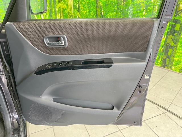 ルークス ハイウェイスター 電動スライドドア 純正SDナビ 禁煙車 スマートキー HIDヘッド オートライト オートエアコン 純正14インチアルミ CD DVD再生 地デジ(31枚目)