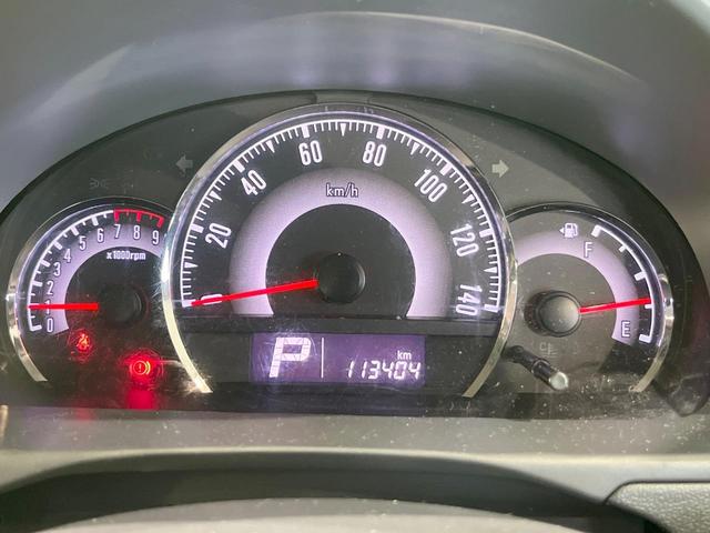 ルークス ハイウェイスター 電動スライドドア 純正SDナビ 禁煙車 スマートキー HIDヘッド オートライト オートエアコン 純正14インチアルミ CD DVD再生 地デジ(34枚目)