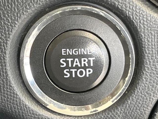ルークス ハイウェイスター 電動スライドドア 純正SDナビ 禁煙車 スマートキー HIDヘッド オートライト オートエアコン 純正14インチアルミ CD DVD再生 地デジ(35枚目)