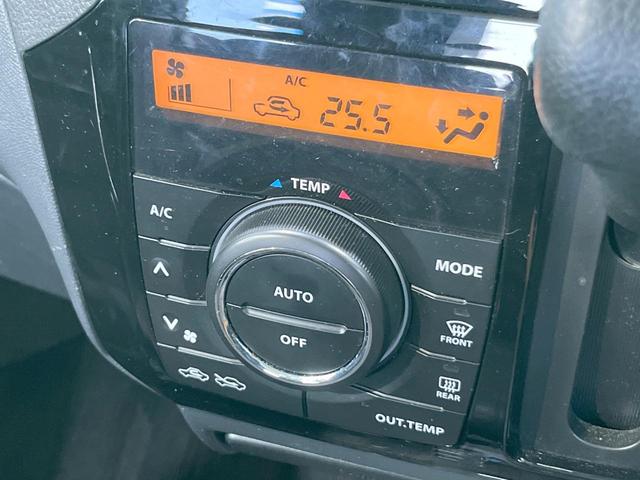 ルークス ハイウェイスター 電動スライドドア 純正SDナビ 禁煙車 スマートキー HIDヘッド オートライト オートエアコン 純正14インチアルミ CD DVD再生 地デジ(38枚目)