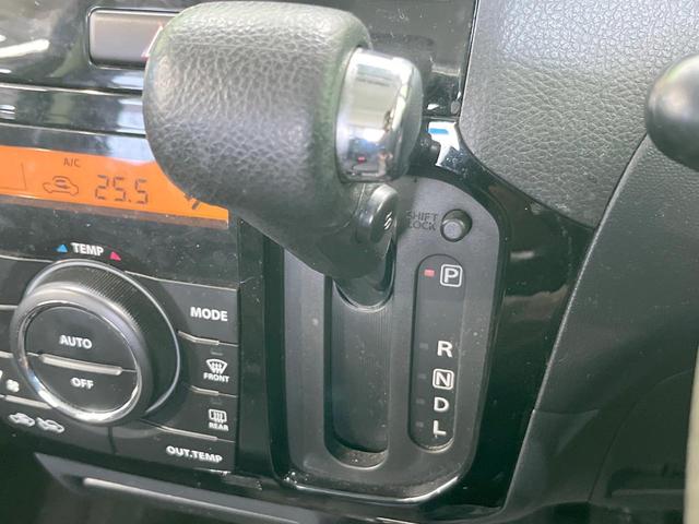 ルークス ハイウェイスター 電動スライドドア 純正SDナビ 禁煙車 スマートキー HIDヘッド オートライト オートエアコン 純正14インチアルミ CD DVD再生 地デジ(39枚目)