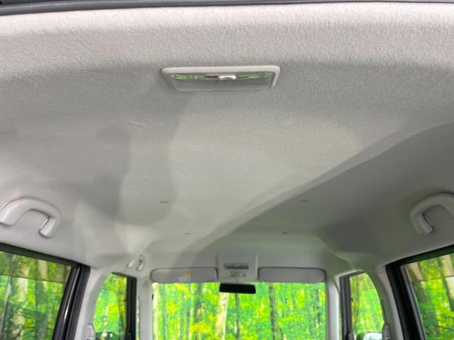 ルークス ハイウェイスター 電動スライドドア 純正SDナビ 禁煙車 スマートキー HIDヘッド オートライト オートエアコン 純正14インチアルミ CD DVD再生 地デジ(44枚目)