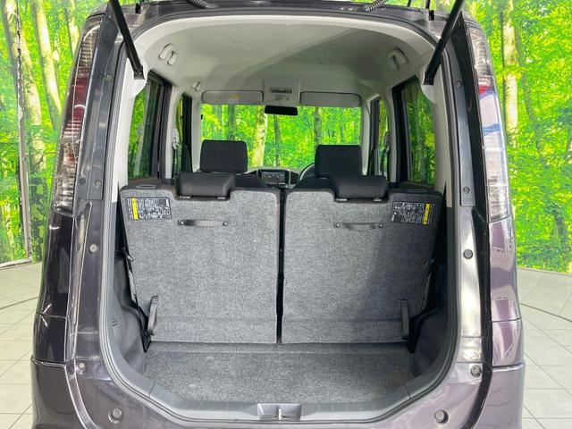ルークス ハイウェイスター 電動スライドドア 純正SDナビ 禁煙車 スマートキー HIDヘッド オートライト オートエアコン 純正14インチアルミ CD DVD再生 地デジ(45枚目)