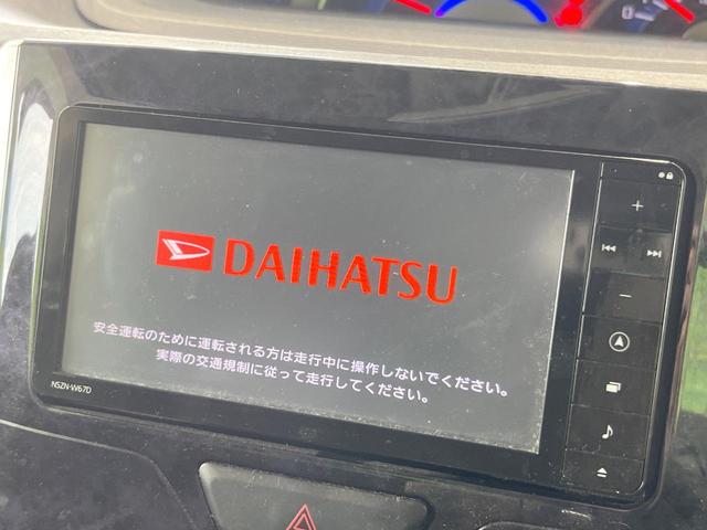 タント カスタムX トップエディションSAIII 電動スライドドア 純正SDナビ バックカメラ 衝突被害軽減システム 禁煙車 ハーフレザーシート シートヒーター スマートキー LEDヘッド オートハイビーム オートライト オートエアコン(4枚目)