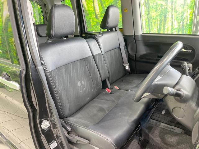 タント カスタムX トップエディションSAIII 電動スライドドア 純正SDナビ バックカメラ 衝突被害軽減システム 禁煙車 ハーフレザーシート シートヒーター スマートキー LEDヘッド オートハイビーム オートライト オートエアコン(9枚目)