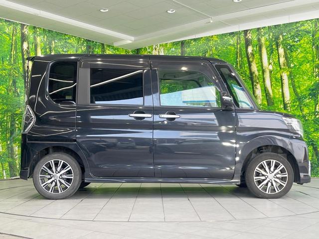 タント カスタムX トップエディションSAIII 電動スライドドア 純正SDナビ バックカメラ 衝突被害軽減システム 禁煙車 ハーフレザーシート シートヒーター スマートキー LEDヘッド オートハイビーム オートライト オートエアコン(25枚目)