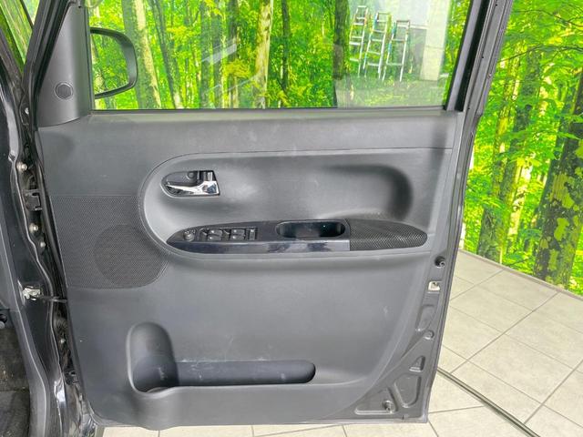 タント カスタムX トップエディションSAIII 電動スライドドア 純正SDナビ バックカメラ 衝突被害軽減システム 禁煙車 ハーフレザーシート シートヒーター スマートキー LEDヘッド オートハイビーム オートライト オートエアコン(34枚目)