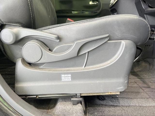 タント カスタムX トップエディションSAIII 電動スライドドア 純正SDナビ バックカメラ 衝突被害軽減システム 禁煙車 ハーフレザーシート シートヒーター スマートキー LEDヘッド オートハイビーム オートライト オートエアコン(36枚目)