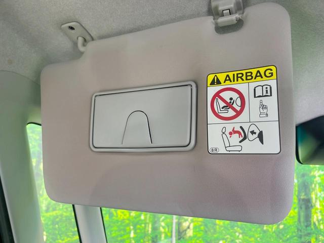 タント カスタムX トップエディションSAIII 電動スライドドア 純正SDナビ バックカメラ 衝突被害軽減システム 禁煙車 ハーフレザーシート シートヒーター スマートキー LEDヘッド オートハイビーム オートライト オートエアコン(37枚目)