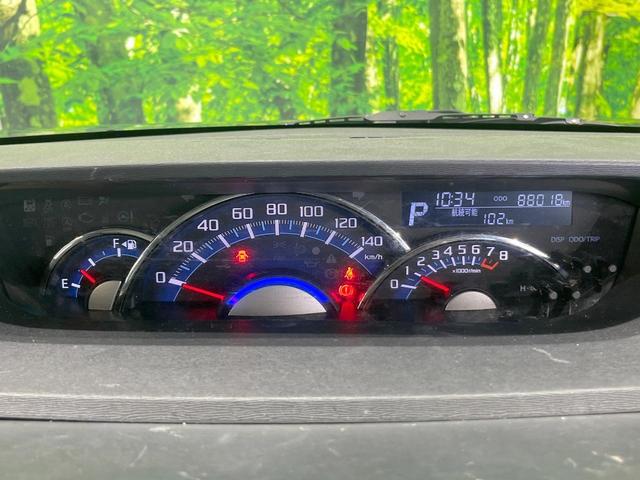 タント カスタムX トップエディションSAIII 電動スライドドア 純正SDナビ バックカメラ 衝突被害軽減システム 禁煙車 ハーフレザーシート シートヒーター スマートキー LEDヘッド オートハイビーム オートライト オートエアコン(38枚目)