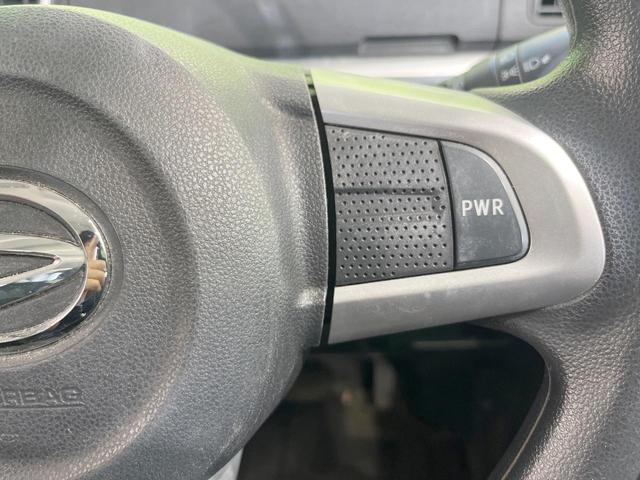 タント カスタムX トップエディションSAIII 電動スライドドア 純正SDナビ バックカメラ 衝突被害軽減システム 禁煙車 ハーフレザーシート シートヒーター スマートキー LEDヘッド オートハイビーム オートライト オートエアコン(41枚目)