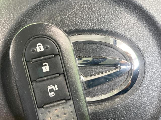 タント カスタムX トップエディションSAIII 電動スライドドア 純正SDナビ バックカメラ 衝突被害軽減システム 禁煙車 ハーフレザーシート シートヒーター スマートキー LEDヘッド オートハイビーム オートライト オートエアコン(42枚目)