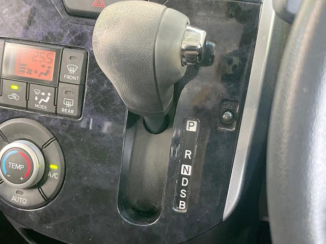 タント カスタムX トップエディションSAIII 電動スライドドア 純正SDナビ バックカメラ 衝突被害軽減システム 禁煙車 ハーフレザーシート シートヒーター スマートキー LEDヘッド オートハイビーム オートライト オートエアコン(45枚目)