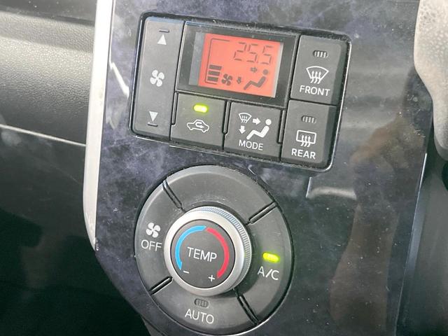 タント カスタムX トップエディションSAIII 電動スライドドア 純正SDナビ バックカメラ 衝突被害軽減システム 禁煙車 ハーフレザーシート シートヒーター スマートキー LEDヘッド オートハイビーム オートライト オートエアコン(46枚目)