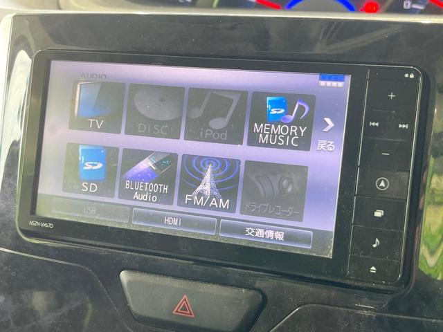 タント カスタムX トップエディションSAIII 電動スライドドア 純正SDナビ バックカメラ 衝突被害軽減システム 禁煙車 ハーフレザーシート シートヒーター スマートキー LEDヘッド オートハイビーム オートライト オートエアコン(47枚目)