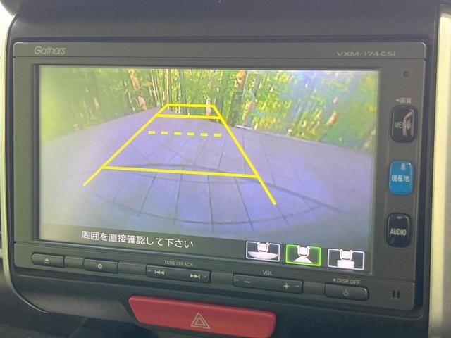 N-BOX G SSパッケージ 両側電動ドア バックカメラ 禁煙車 スマートキー HIDヘッド ビルトインETC オートライト オートエアコン Bluetooth CD 地デジ(5枚目)