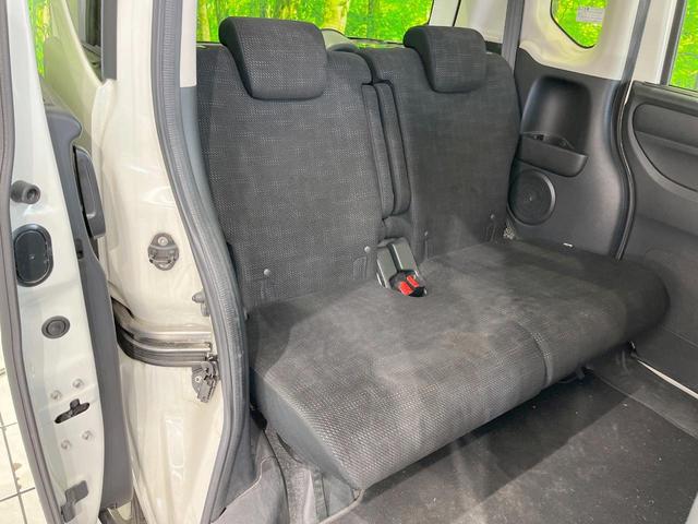 N-BOX G SSパッケージ 両側電動ドア バックカメラ 禁煙車 スマートキー HIDヘッド ビルトインETC オートライト オートエアコン Bluetooth CD 地デジ(10枚目)