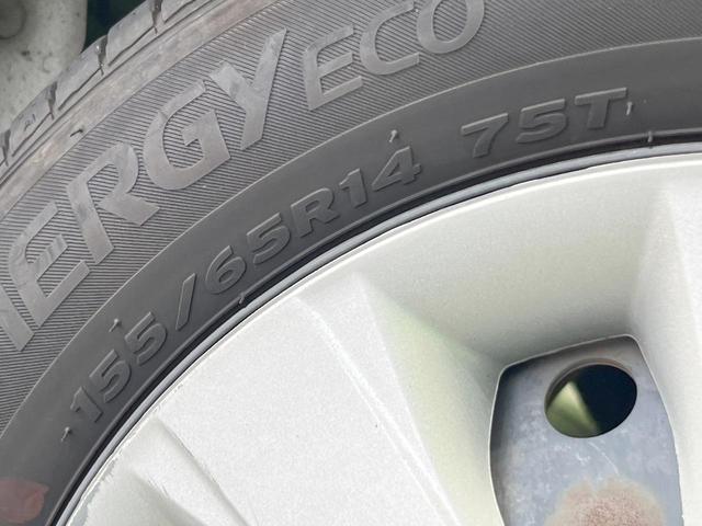 N-BOX G SSパッケージ 両側電動ドア バックカメラ 禁煙車 スマートキー HIDヘッド ビルトインETC オートライト オートエアコン Bluetooth CD 地デジ(28枚目)