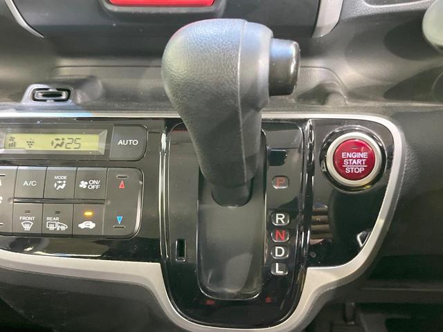 N-BOX G SSパッケージ 両側電動ドア バックカメラ 禁煙車 スマートキー HIDヘッド ビルトインETC オートライト オートエアコン Bluetooth CD 地デジ(43枚目)