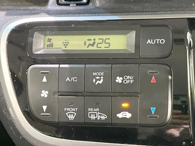 N-BOX G SSパッケージ 両側電動ドア バックカメラ 禁煙車 スマートキー HIDヘッド ビルトインETC オートライト オートエアコン Bluetooth CD 地デジ(44枚目)