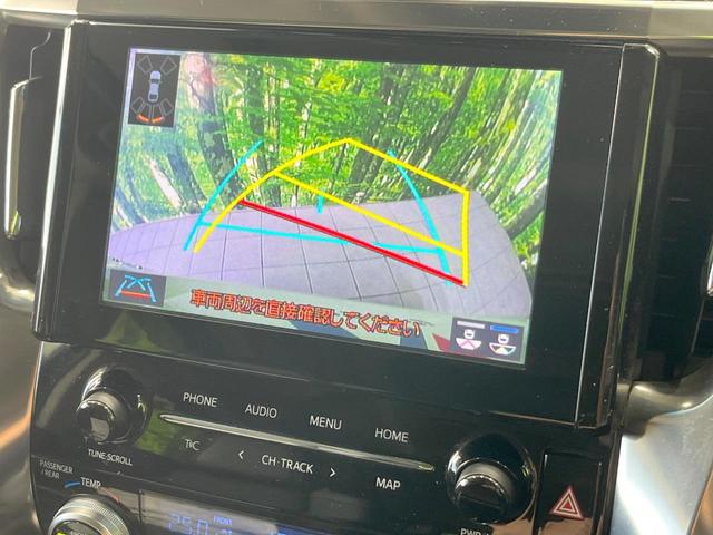 アルファード ２．５Ｓ　Ｃパッケージ　サンルーフ　衝突被害軽減システム　両側電動ドア　後席モニター　バックカメラ　レーダークルーズ　電動リアゲート　合皮シート　前席シートエアコン　前後席パワーシート　スマートキー　ＬＥＤヘッド（6枚目）
