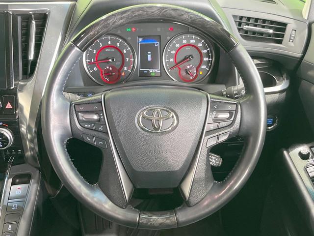 アルファード ２．５Ｓ　Ｃパッケージ　サンルーフ　衝突被害軽減システム　両側電動ドア　後席モニター　バックカメラ　レーダークルーズ　電動リアゲート　合皮シート　前席シートエアコン　前後席パワーシート　スマートキー　ＬＥＤヘッド（13枚目）