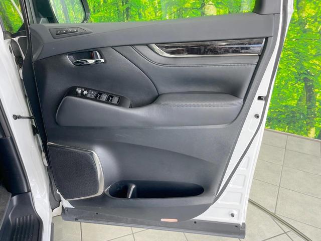 アルファード ２．５Ｓ　Ｃパッケージ　サンルーフ　衝突被害軽減システム　両側電動ドア　後席モニター　バックカメラ　レーダークルーズ　電動リアゲート　合皮シート　前席シートエアコン　前後席パワーシート　スマートキー　ＬＥＤヘッド（35枚目）