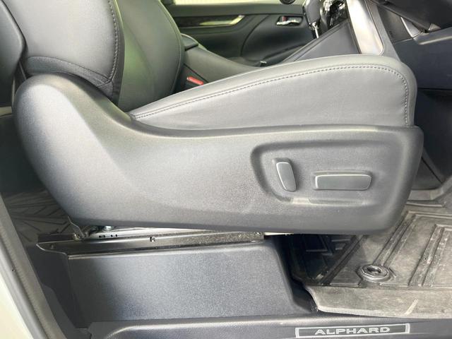アルファード ２．５Ｓ　Ｃパッケージ　サンルーフ　衝突被害軽減システム　両側電動ドア　後席モニター　バックカメラ　レーダークルーズ　電動リアゲート　合皮シート　前席シートエアコン　前後席パワーシート　スマートキー　ＬＥＤヘッド（38枚目）