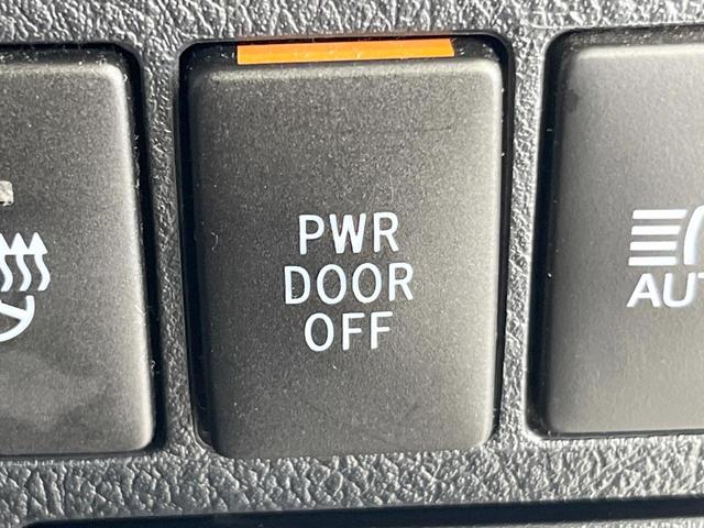 アルファード ２．５Ｓ　Ｃパッケージ　サンルーフ　衝突被害軽減システム　両側電動ドア　後席モニター　バックカメラ　レーダークルーズ　電動リアゲート　合皮シート　前席シートエアコン　前後席パワーシート　スマートキー　ＬＥＤヘッド（44枚目）