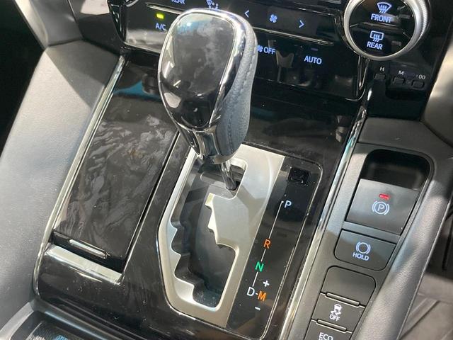 アルファード ２．５Ｓ　Ｃパッケージ　サンルーフ　衝突被害軽減システム　両側電動ドア　後席モニター　バックカメラ　レーダークルーズ　電動リアゲート　合皮シート　前席シートエアコン　前後席パワーシート　スマートキー　ＬＥＤヘッド（57枚目）